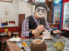 -益寿炖品店