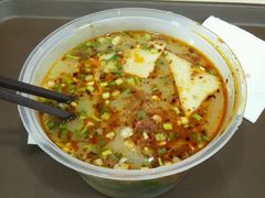 -魏家凉皮(科技三路店)