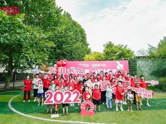 -安湃声助听器(密云店)