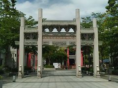 -天后宫民俗文化街