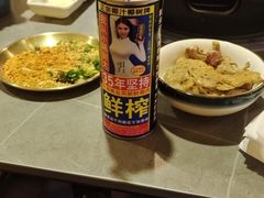 -正宗齐齐哈尔烤肉·齐牛哥鲜切炭火烤肉(杭州总店)