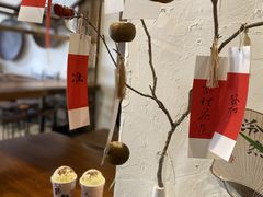 -成川茶店·潮汕工夫浓茶(万象店)