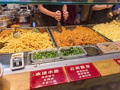 -周小亮丁家坡洋芋(全国总店)