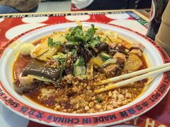 -文立新麻辣烫(合生汇21街区店)