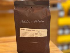 -Cafe del Volcan(永康路店)