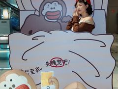 -鹏欣水游城