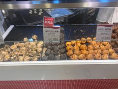 -都恩客(高岛屋百货店)