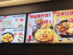 -老娘舅(杭州良渚永旺梦乐城店)