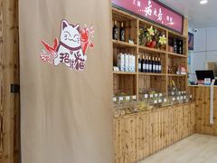 -海曙西区老大房(孝闻街店)