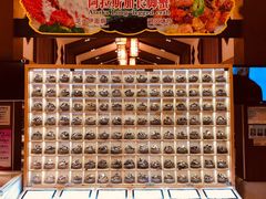 -沙河粉村·国家非遗传承(云台店)