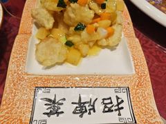 -香滨园骨架王(民生路店)