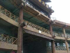 -热带风暴水上乐园(新镇路)