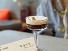 -25#COFFEE(古地石店)