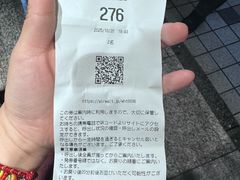 -一兰拉面(新宿中央东口店)