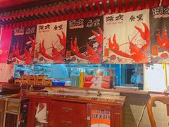 -寂寞的豆芽(西大望南路店)