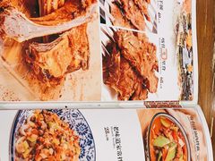 -清真·玛丽亚新疆菜主题餐厅(浙江中路店)