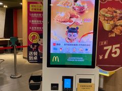 -麦当劳(西单明珠店)