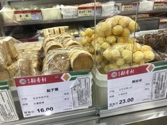 -北京稻香村(方庄店)