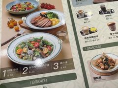 -小泉居(水坑尾店 )