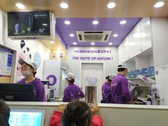 -一只酸奶牛(八一路店)