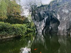 -柯岩风景区
