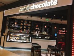 -Awfully Chocolate(嘉里城店)