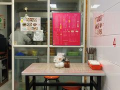 -曼曼汤包(建国西路店)