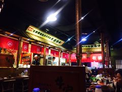 -牛家酒场(7mall店)
