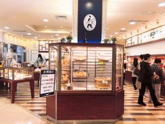 -都恩客(高岛屋百货店)