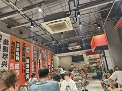 -鲁C·尚小炉·淄博烧烤(市北店)
