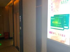 -金色印象·HiFi影音·按摩足疗(龙腾路店)