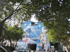 -广州市紫泥堂文化创意园景区
