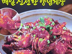 -福云龙(黄河南大街店)