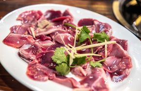 Salt-Baked Goose Kidney