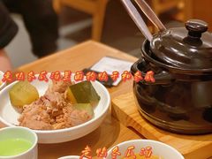 -顺风汤馆·广府粤菜(江宸天街店)