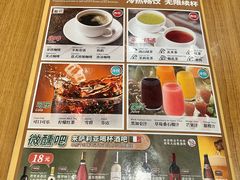 -萨莉亚意式餐厅(深圳北站店)