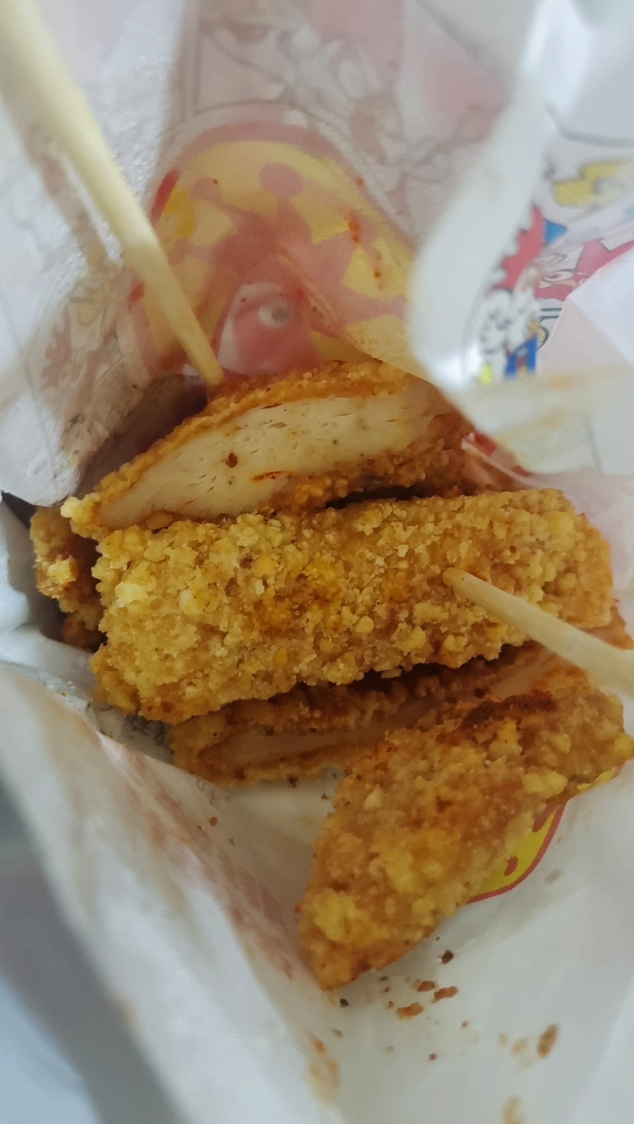 正新鸡排永远的神!