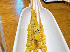 -肉串汪(西便门店)