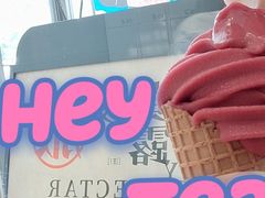 -喜茶(北京三里屯太古里店)