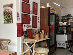 -袁妈红豆汤(重庆总店)