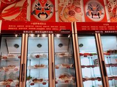 -小郡肝火锅串串香(万达总店)