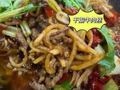 -张关合渣(航空大道店)