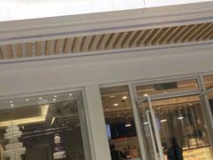 门面-好利来(彩香店)