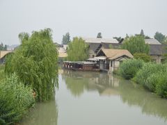 -乌村