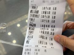 -张包铺(关东古巷店)
