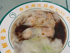 -西关明记肠粉(荔枝湾店)