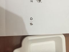 iphone_upload_pic-21cake廿一客蛋糕