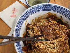 -沪西老弄堂面馆(定西路店)