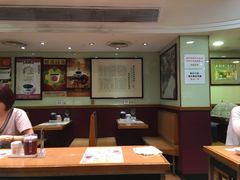 -恭和堂 龟苓膏(铜锣湾店)