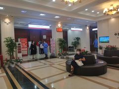 -中国工商银行(南京西路支行)